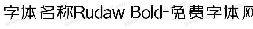 字体名称Rudaw Bold字体转换